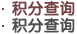 �鱦֪ʶ���ƽ����飬����ָ��