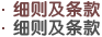 �����ŵ