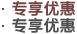 �鿴���ǵĵ���λ��
